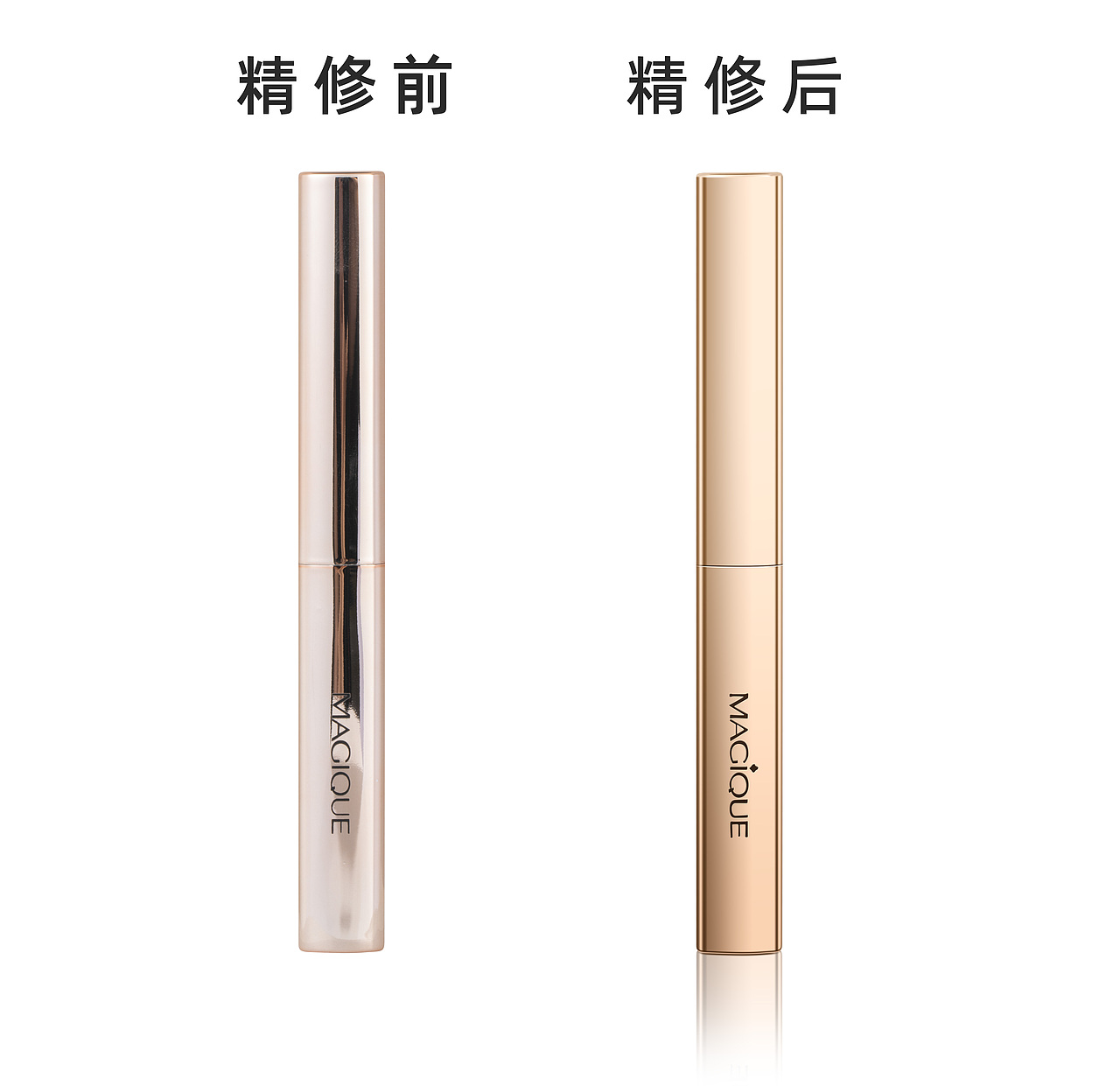 做成這樣精修算不算入門了呢（狗頭保命）（圖ZMzg0MTY2OTM2） - 其他平面 - 站酷設(shè)計(jì)師小聶睡不醒原創(chuàng)素材 - 站酷ZCOOL