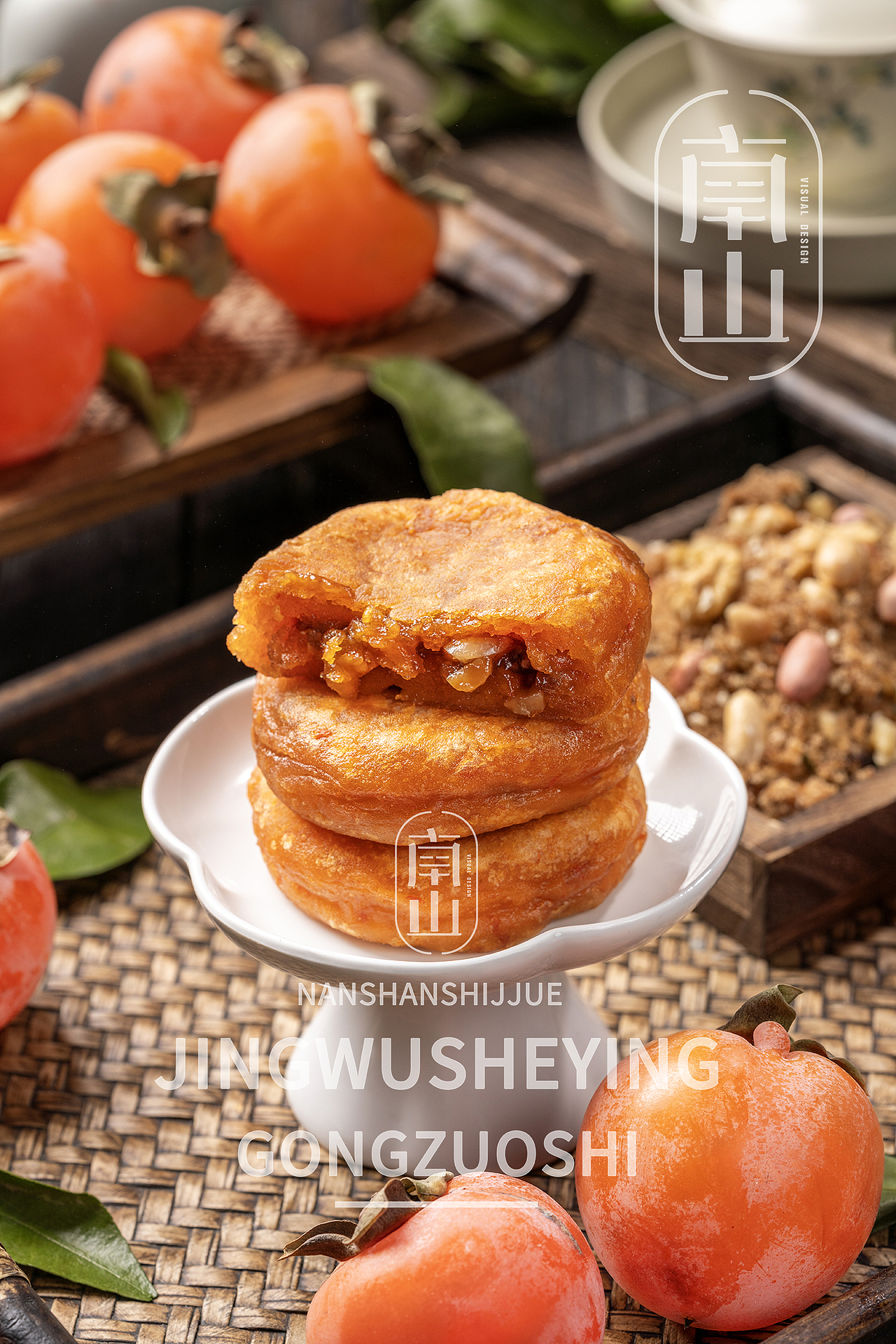 西安美食静物摄影陕西传统小吃拍摄