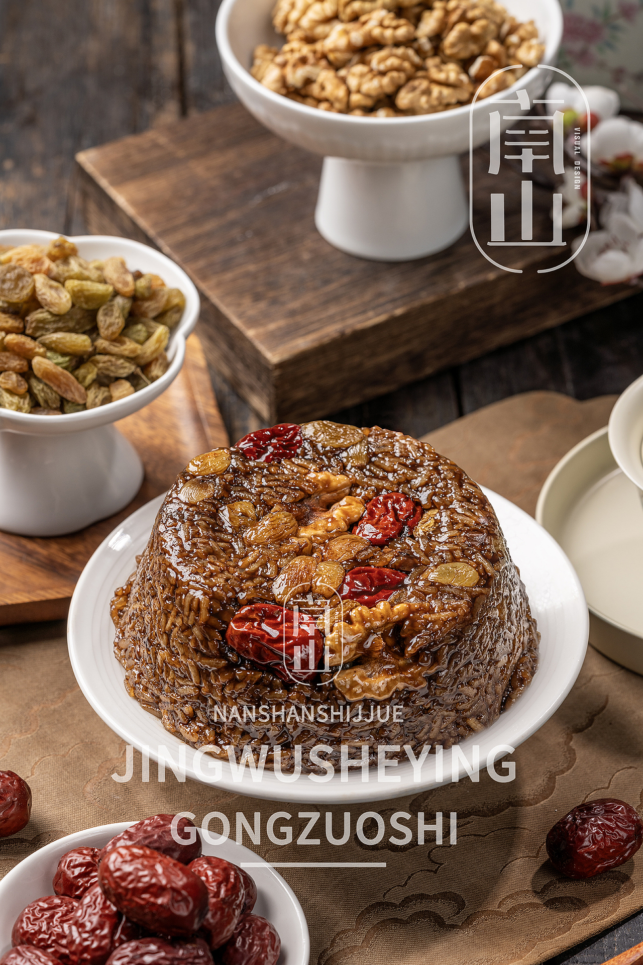 西安美食静物摄影陕西传统小吃拍摄