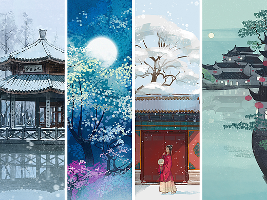 冬天系列插画