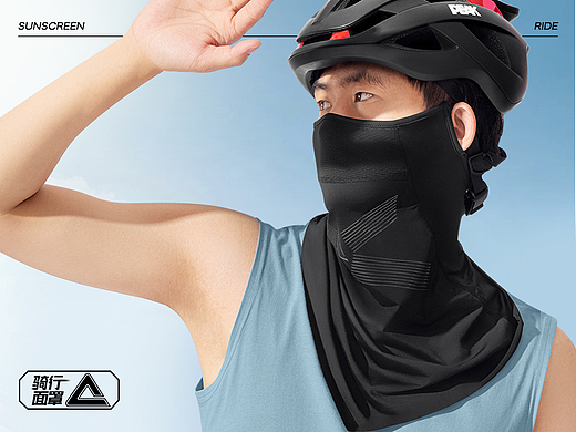 PEAK匹克 详情页X2