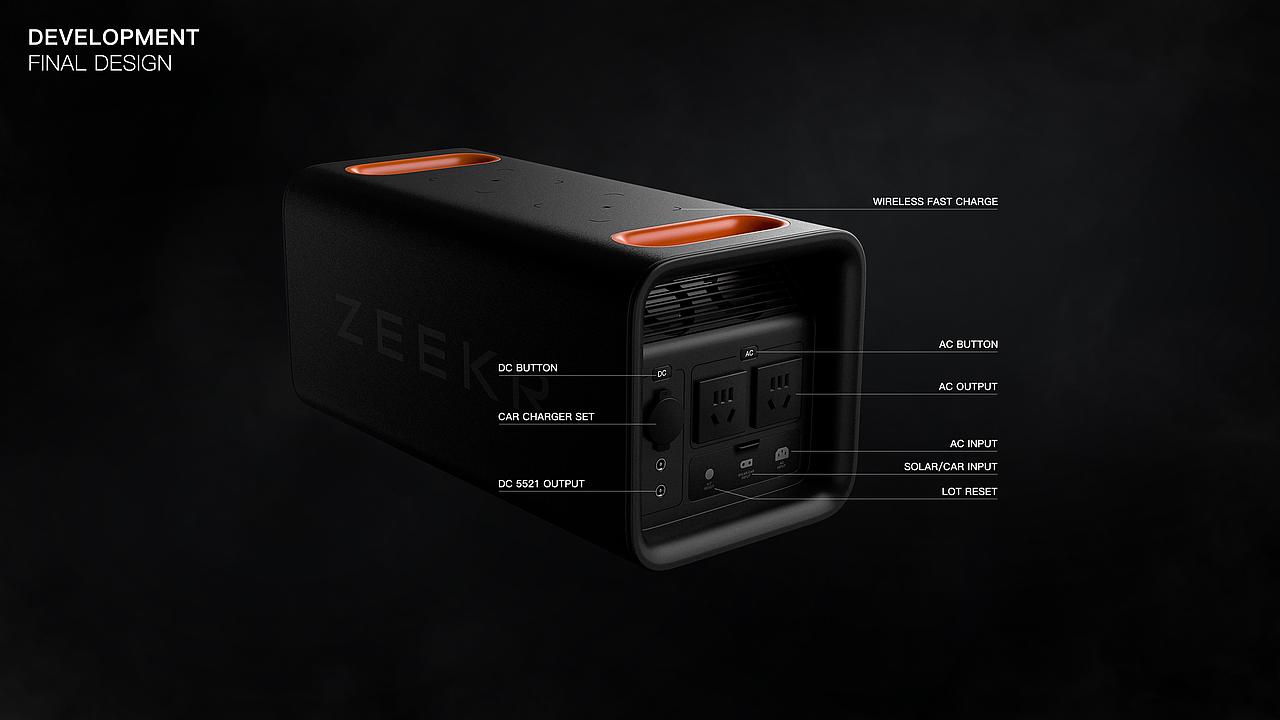 ZEEKR·1200 户外移动电源（图ZMzg0MTY5MzI0） - 电子产品 - 站酷设计师Powehiz原创素材 - 站酷ZCOOL