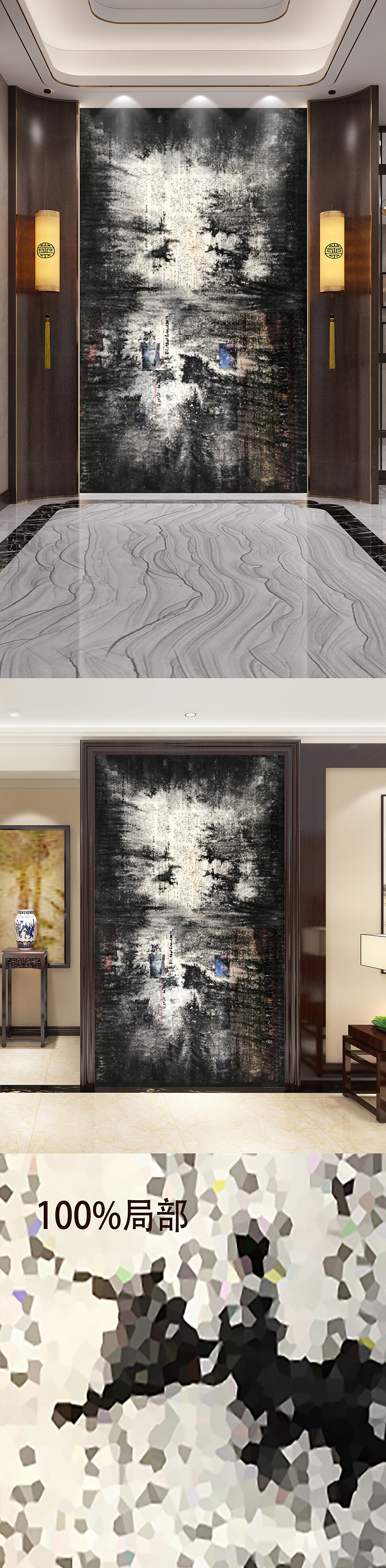 新中式艺术壁画沙发电视背景墙纸客厅定制硬包壁画