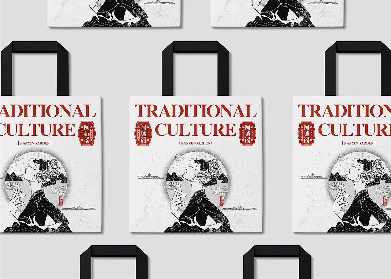 闽越谣X南音花园丨南音花园项目开篇丨文旅IP（图ZMzg0MTcwMjM2） - 商业插画 - 站酷设计师风狮造物原创素材 - 站酷ZCOOL