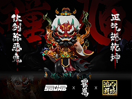 【傩面钟馗守护者-霍崽】实物开发潮玩设计