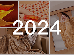 2024 的各种毛茸~玉石~垫子