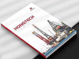 石油画册设计/国际贸易画册设计/产品画册/成都画册