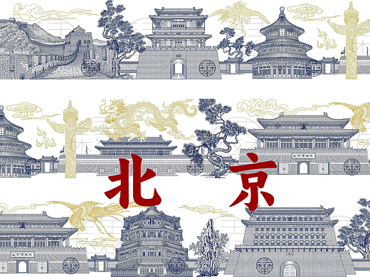 北京故宫中轴线古建筑版画/插画设计