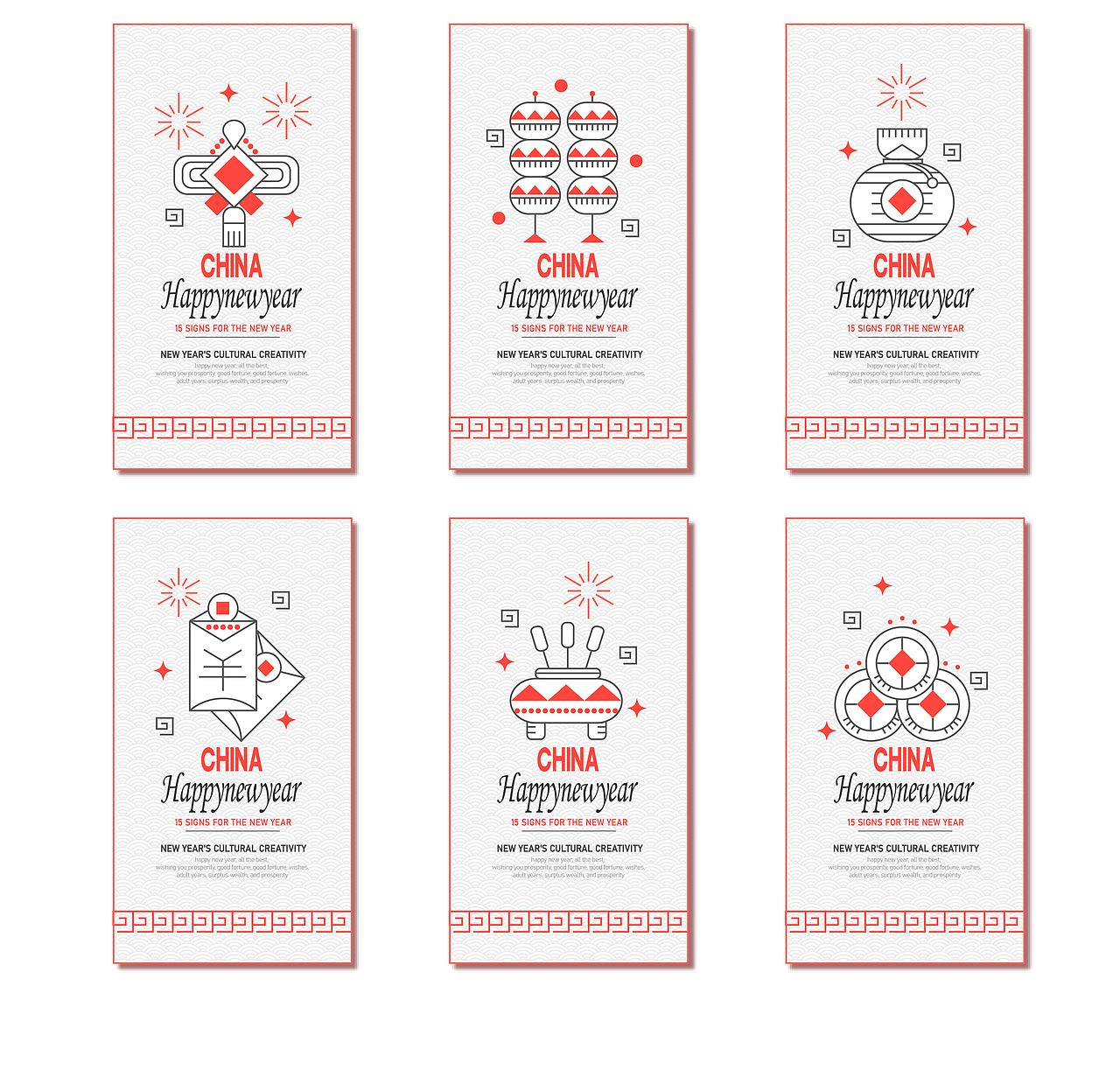 春节贺卡图案设计（图ZMzg0MTc3Mjg4） - 宣传物料 - 站酷设计师陈SAi原创素材 - 站酷ZCOOL