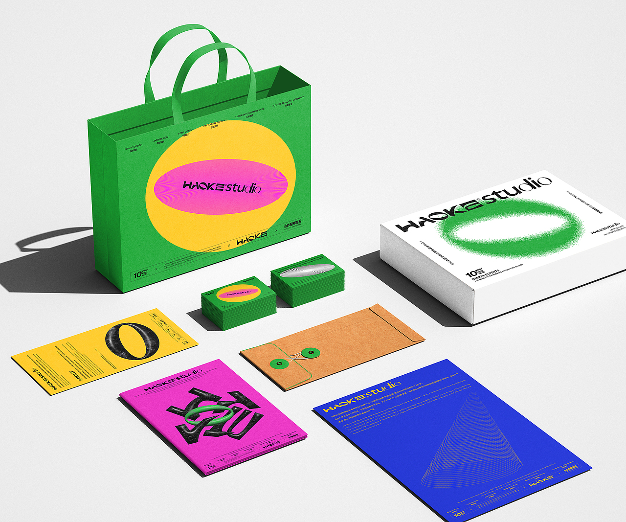 HAOKEstudio品牌视觉(图ZMzg0MTc4NTY0) - 品牌 - 站酷设计师毫克原创素材 - 站酷ZCOOL