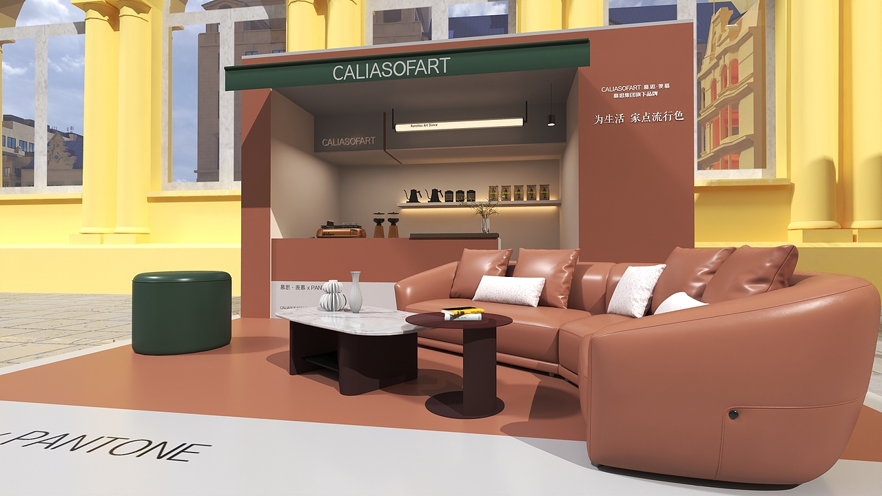 慕思沙发艺术节（图ZMzg0MTgwNTY4） - 场景 - 站酷设计师屋背山的村民原创素材 - 站酷ZCOOL