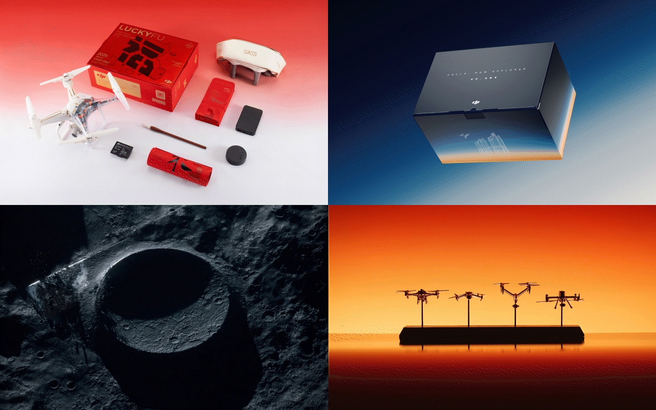 DJI 大疆 - 2024 Design Showreel(图ZMzg0MTgwNzM2) - 品牌 - 站酷设计师DJI_Design原创素材 - 站酷ZCOOL