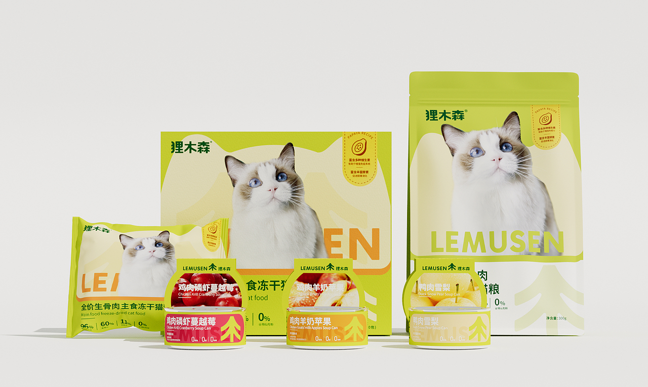 宠物品牌包装设计|狸木森(图ZMzg0MTgyNzI4) - 包装 - 站酷设计师格物设计STUDIO原创素材 - 站酷ZCOOL