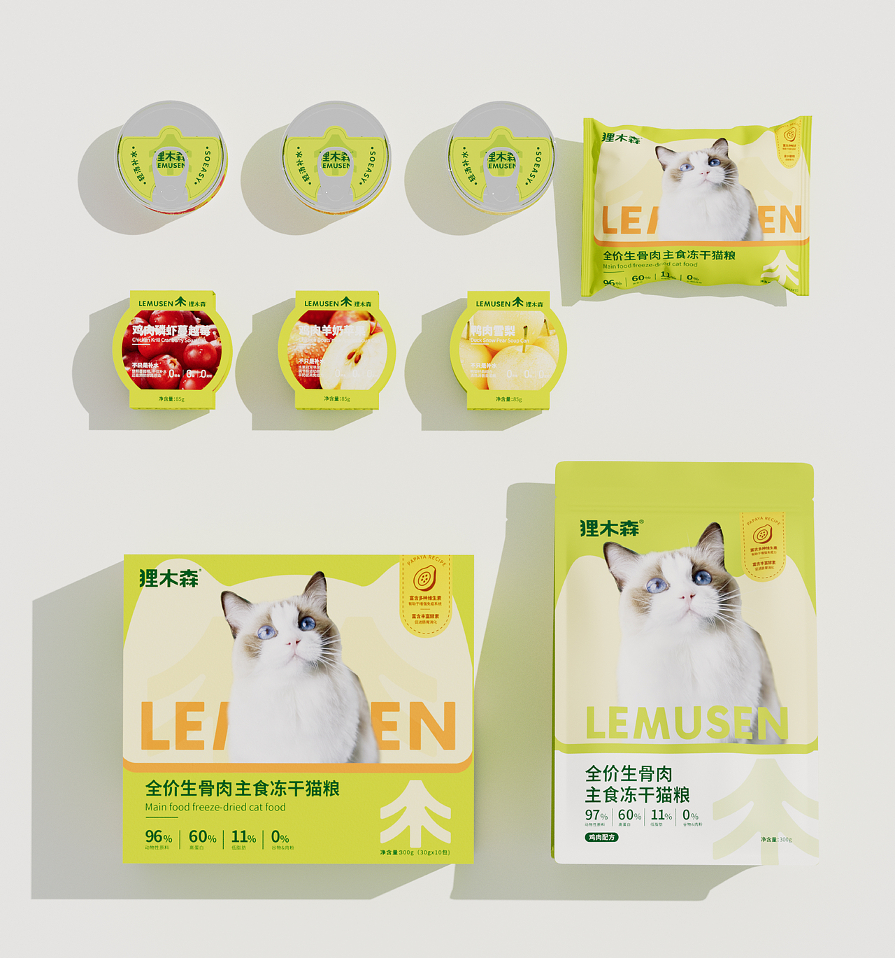 宠物品牌包装设计|狸木森(图ZMzg0MTgyNzUy) - 包装 - 站酷设计师格物设计STUDIO原创素材 - 站酷ZCOOL