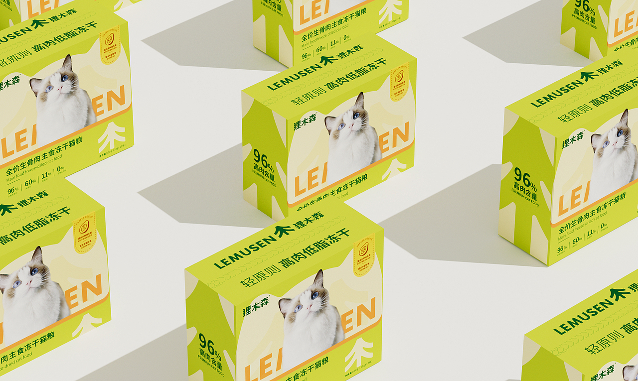 宠物品牌包装设计|狸木森(图ZMzg0MTgyNzU2) - 包装 - 站酷设计师格物设计STUDIO原创素材 - 站酷ZCOOL