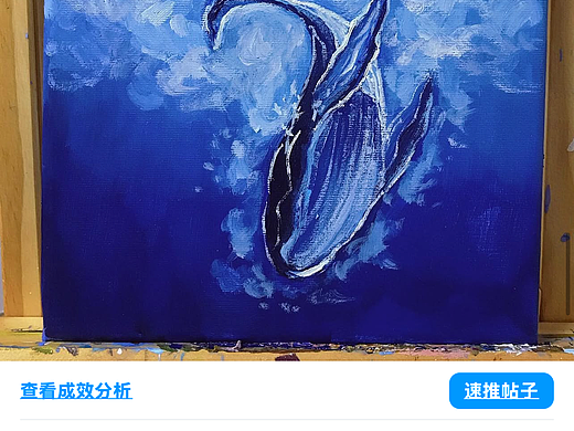 鲸鱼和海