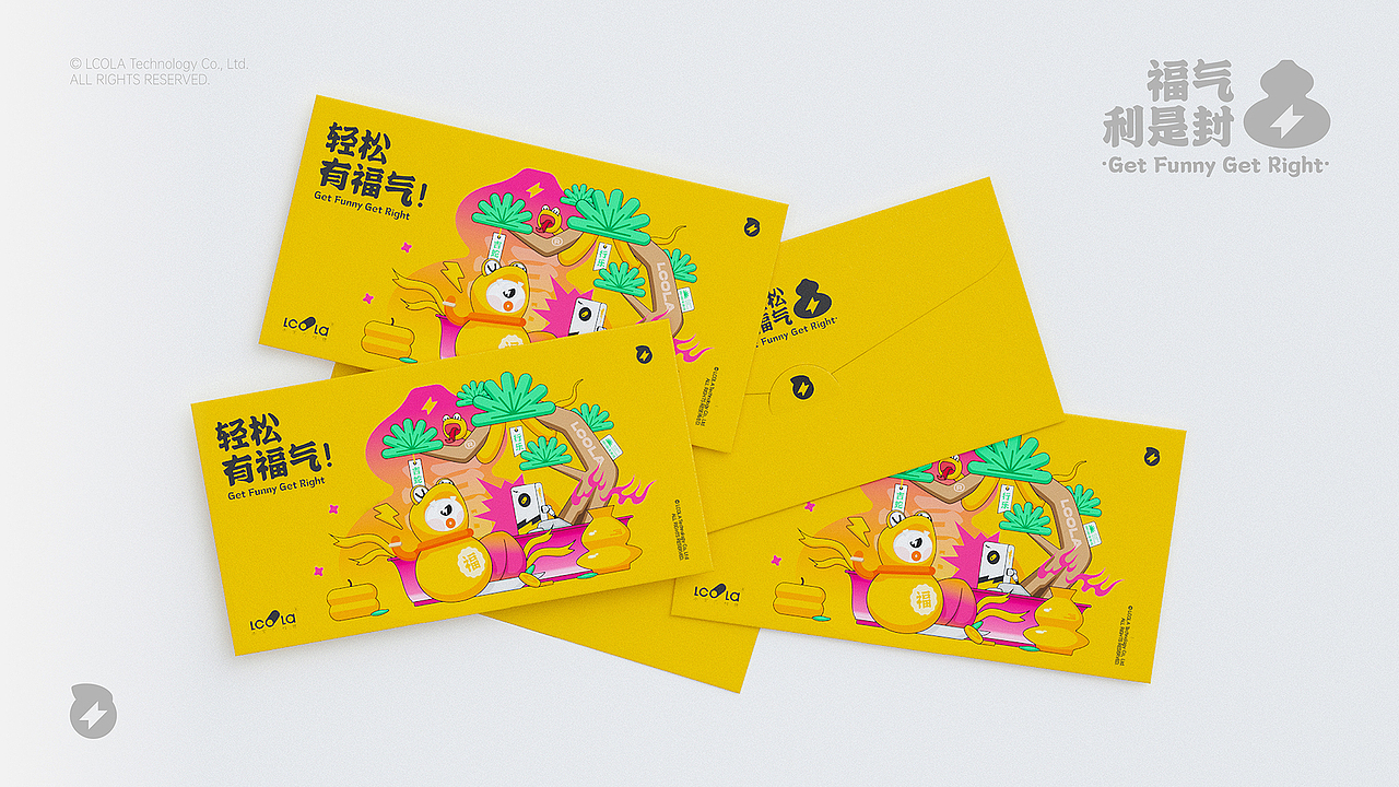 年度设计合集分享 / BROWFOLIO 2024