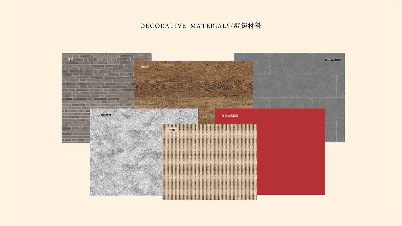 潮汕牛肉饭餐饮品牌（图ZMzg0MTg0OTM2） - 酒店餐饮设计 - 站酷设计师美儿MIA原创素材 - 站酷ZCOOL