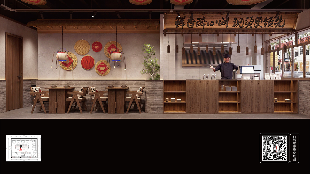 潮汕牛肉饭餐饮品牌（图ZMzg0MTg0OTQw） - 酒店餐饮设计 - 站酷设计师美儿MIA原创素材 - 站酷ZCOOL