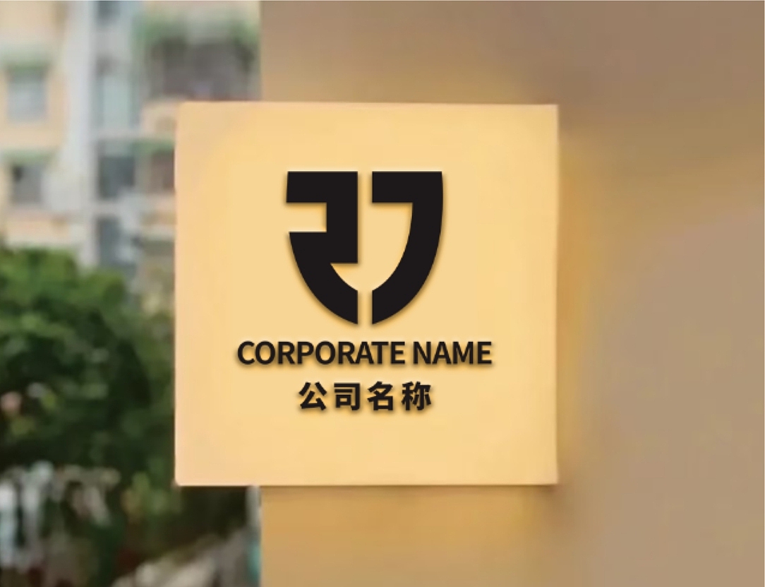 原创图形设计分享