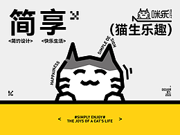 宠物