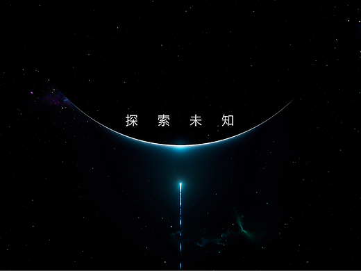 醫(yī)療 | 開立醫(yī)療黏膜刀新產(chǎn)品發(fā)布視頻（個(gè)人主頁(yè)-ZNzEyNTcyMjA=） - 產(chǎn)品 - 站酷設(shè)計(jì)師果芒傳媒原創(chuàng)素材 - 站酷ZCOOL