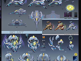 游戏道具飞行器武器设计