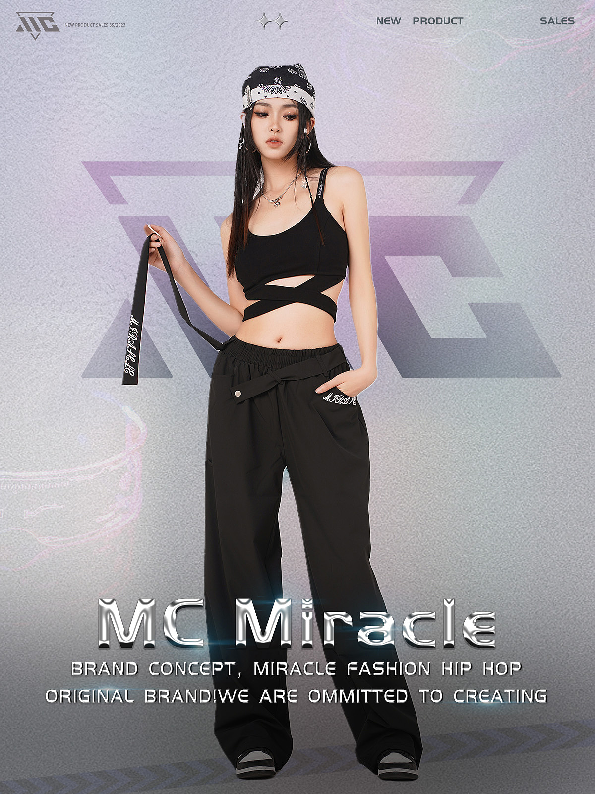 潮牌女装服装电商淘宝首页手机无线端海报