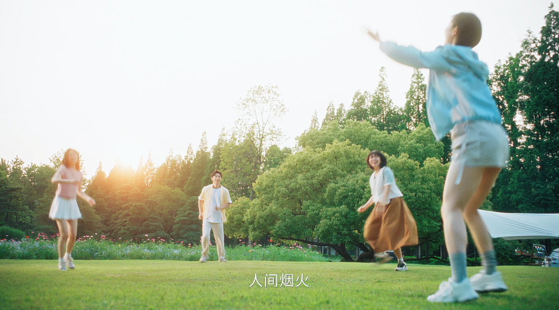 安利雅姿618开新节广告片（图ZMzg0MTkyNTQ0） - 产品摄影 - 站酷设计师另一摄制原创素材 - 站酷ZCOOL