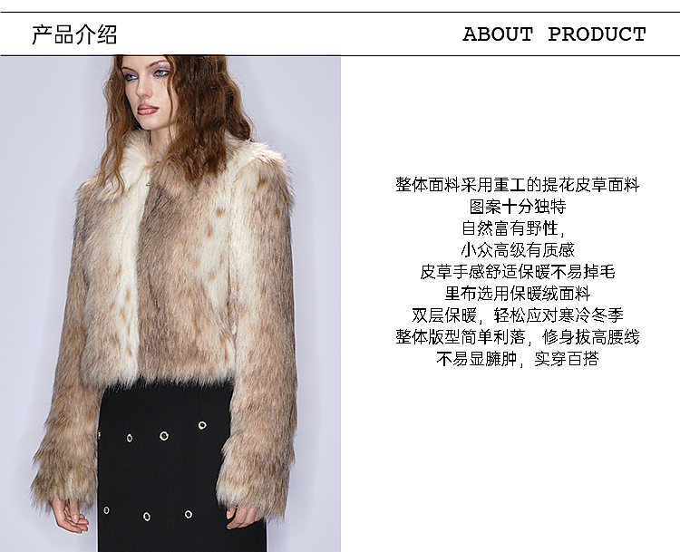 潮牌女装服装电商淘宝首页手机无线端海报详情