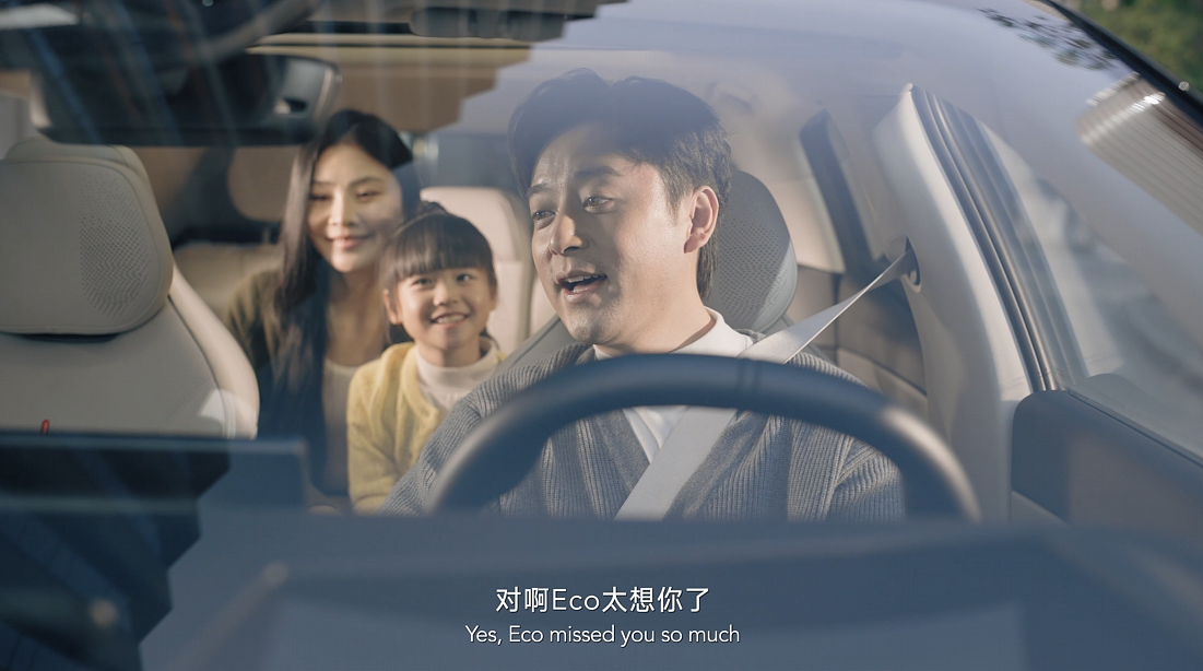 ECARX-AI 领克汽车广告片