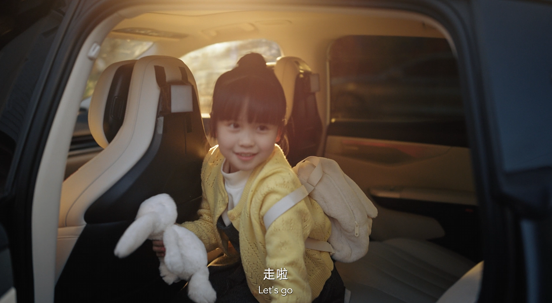 ECARX-AI 领克汽车广告片