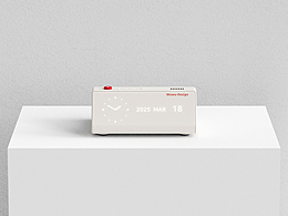 产品