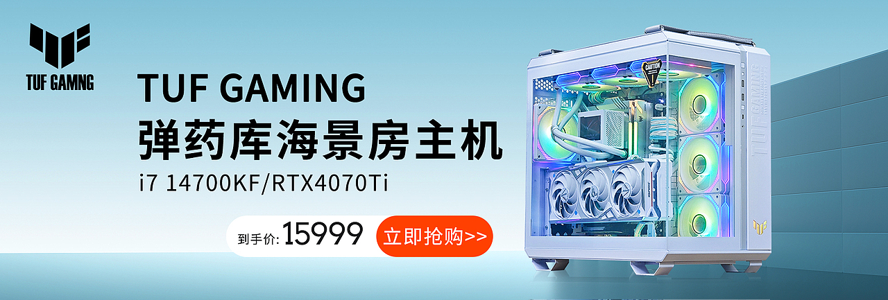 3C数码全屏海报（图ZMzg0MTkzNDg0） - 电商 - 站酷设计师寻在路上May原创素材 - 站酷ZCOOL