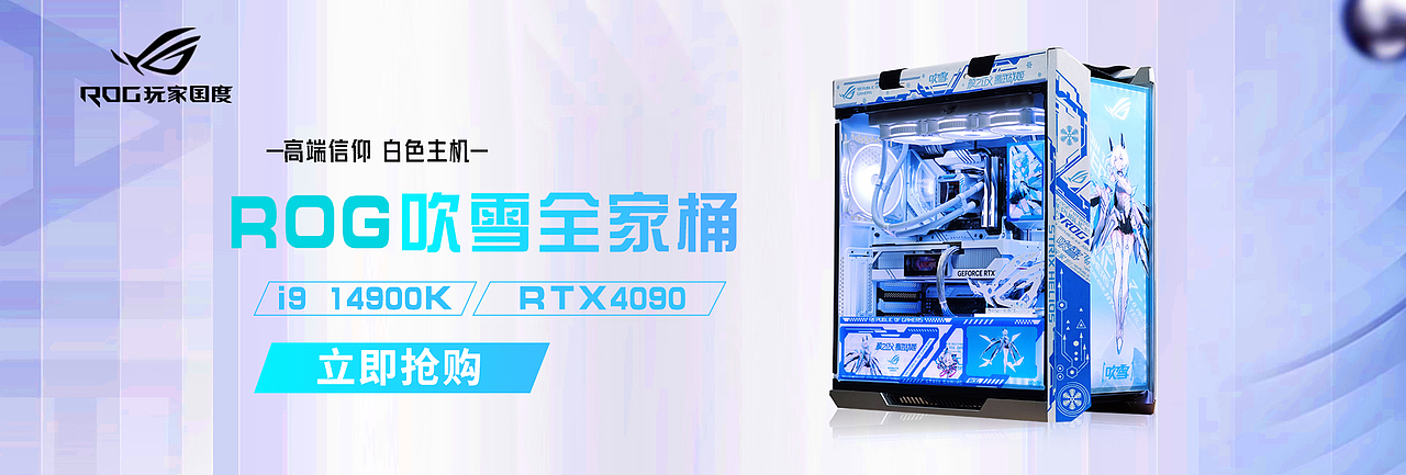 3C数码全屏海报（图ZMzg0MTkzNDk2） - 电商 - 站酷设计师寻在路上May原创素材 - 站酷ZCOOL