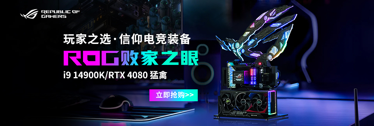 3C数码全屏海报（图ZMzg0MTkzNTA4） - 电商 - 站酷设计师寻在路上May原创素材 - 站酷ZCOOL