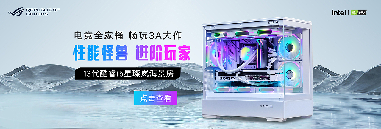 3C数码全屏海报（图ZMzg0MTkzNDgw） - 电商 - 站酷设计师寻在路上May原创素材 - 站酷ZCOOL