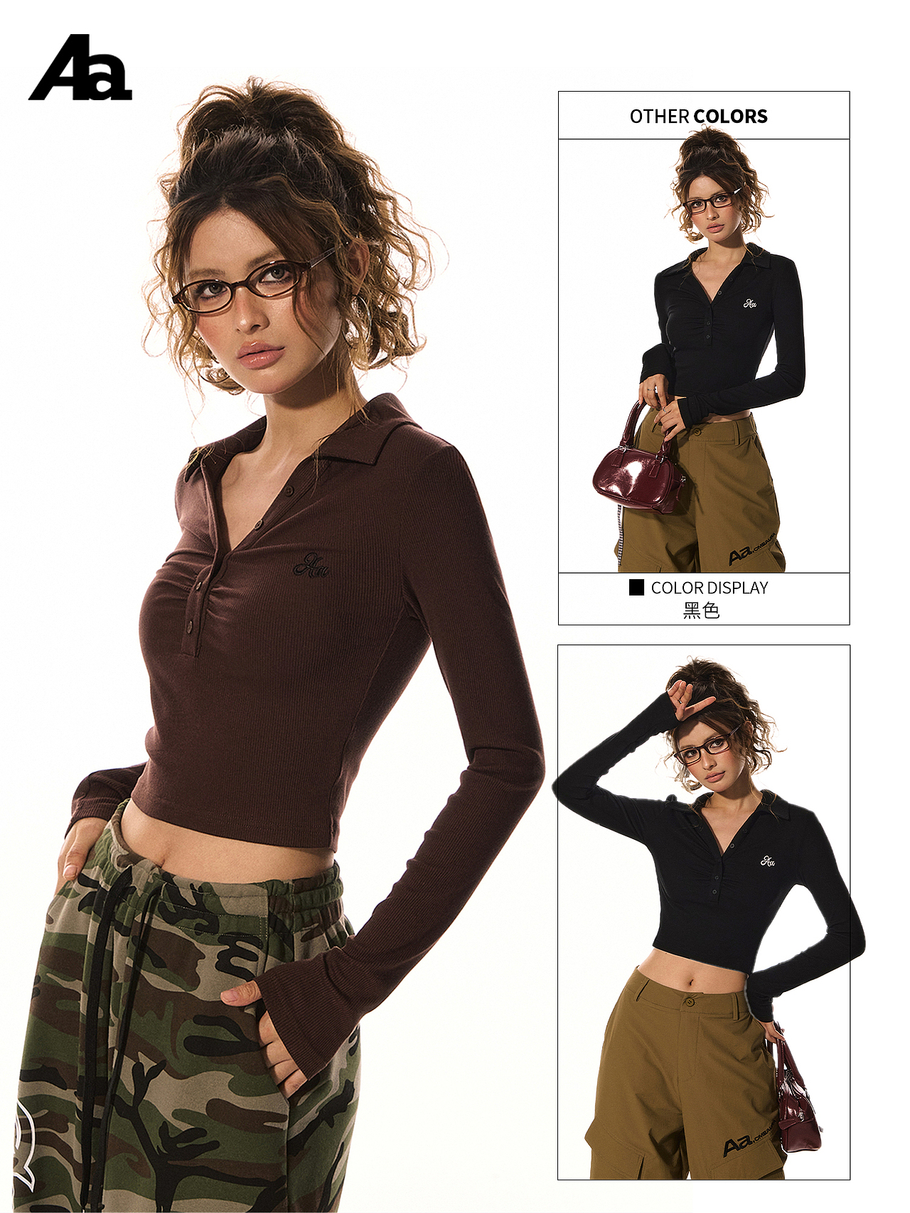 潮牌女装服装电商淘宝首页手机无线端海报主图（图ZMzg0MTk0MTcy） - 海报 - 站酷设计师JIAYING01原创素材 - 站酷ZCOOL