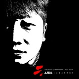 野路字的头像