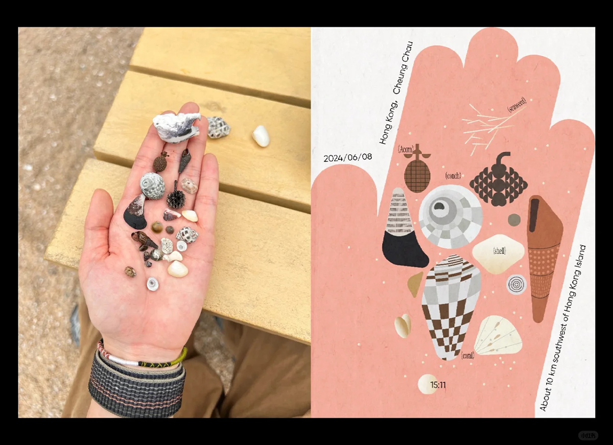 对生活细节的诗意洞察-yaoooooan观察日记系列 | 365天的好设计NO.15