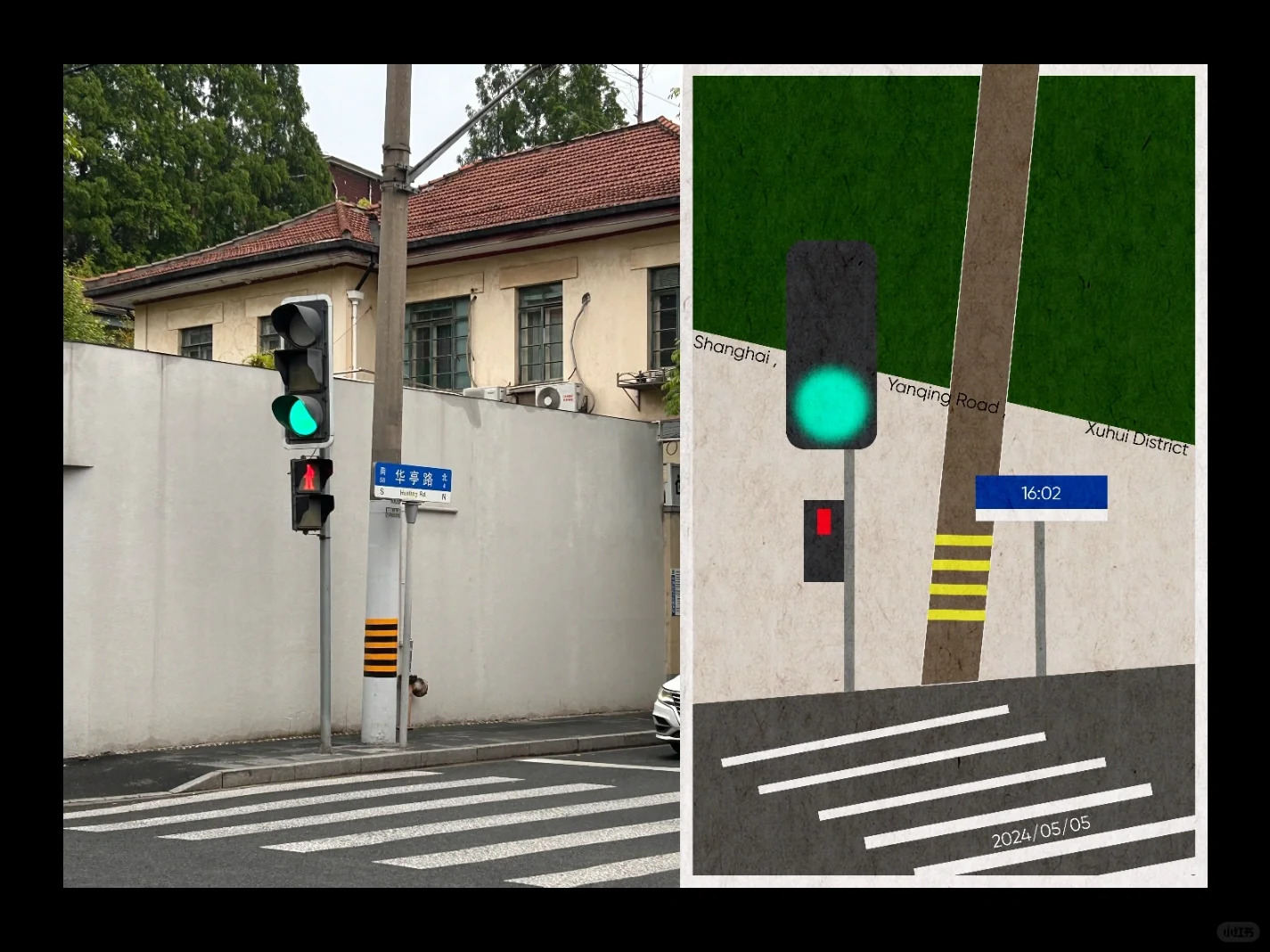 对生活细节的诗意洞察-yaoooooan观察日记系列 | 365天的好设计NO.15