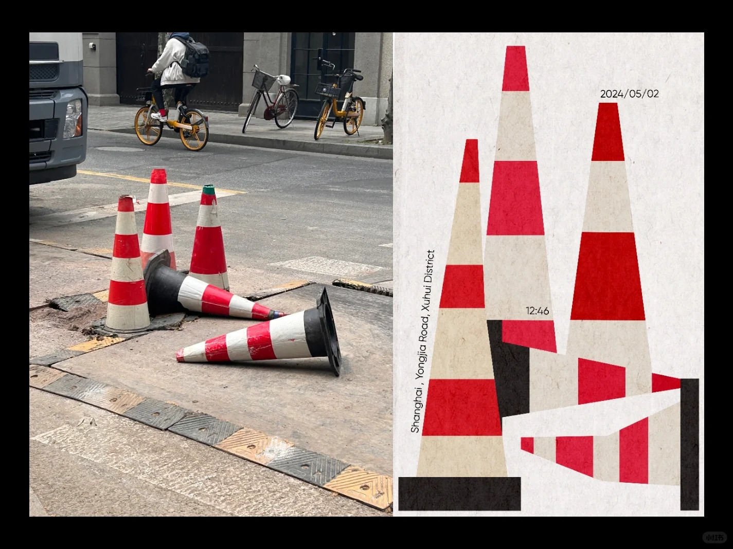 对生活细节的诗意洞察-yaoooooan观察日记系列 | 365天的好设计NO.15