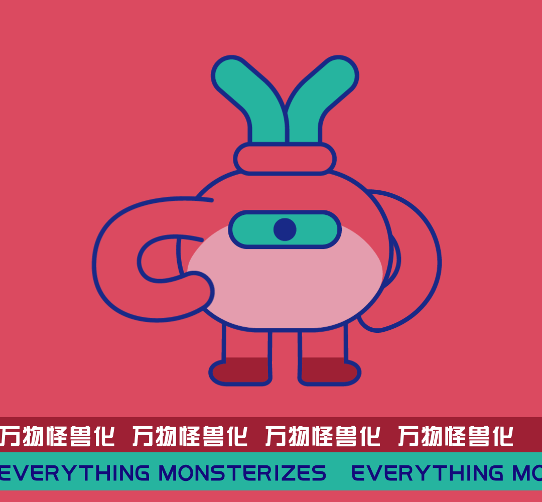 脑洞｜万物怪兽化第二期（图ZMzg0MTk3OTU2） - 创作习作 - 站酷设计师贺阿云原创素材 - 站酷ZCOOL