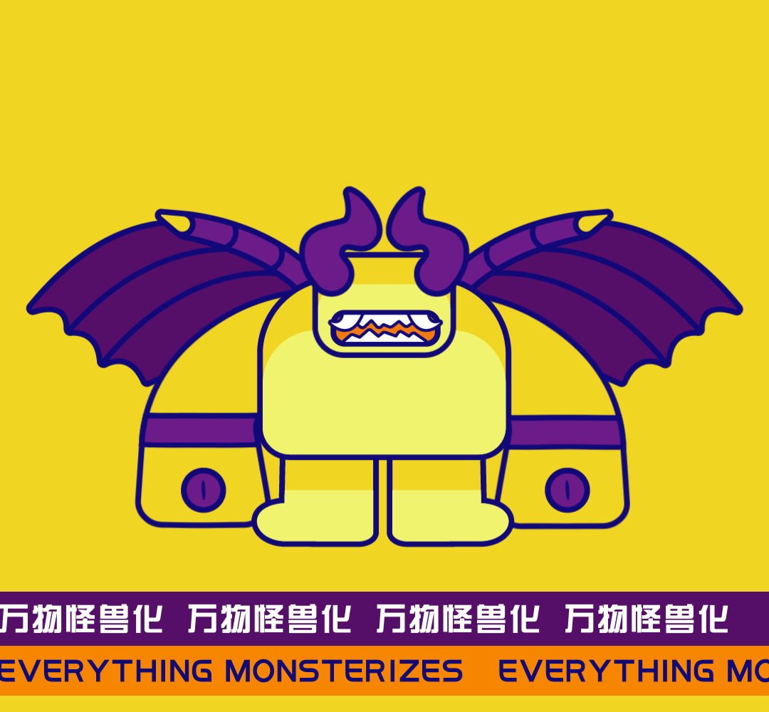 脑洞｜万物怪兽化第二期（图ZMzg0MTk3OTgw） - 创作习作 - 站酷设计师贺阿云原创素材 - 站酷ZCOOL