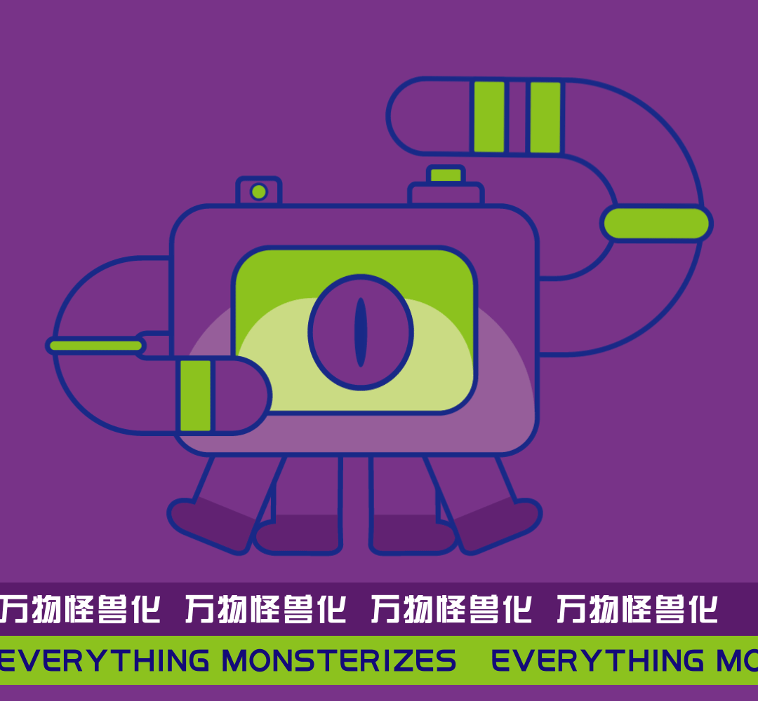 脑洞｜万物怪兽化第二期（图ZMzg0MTk4MDM2） - 创作习作 - 站酷设计师贺阿云原创素材 - 站酷ZCOOL