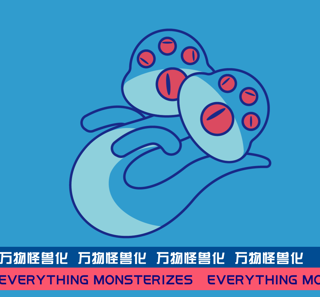 脑洞｜万物怪兽化第二期（图ZMzg0MTk4MDAw） - 创作习作 - 站酷设计师贺阿云原创素材 - 站酷ZCOOL