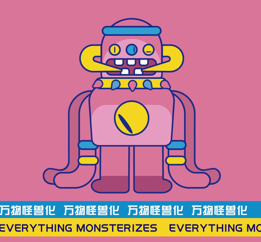 脑洞｜万物怪兽化第二期（图ZMzg0MTk4MDQw） - 创作习作 - 站酷设计师贺阿云原创素材 - 站酷ZCOOL