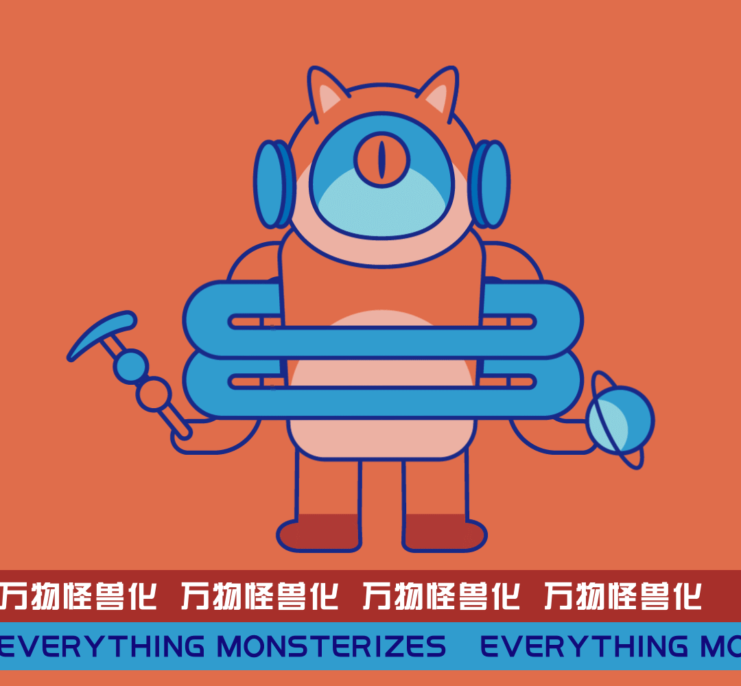 脑洞｜万物怪兽化第二期（图ZMzg0MTk4MDIw） - 创作习作 - 站酷设计师贺阿云原创素材 - 站酷ZCOOL