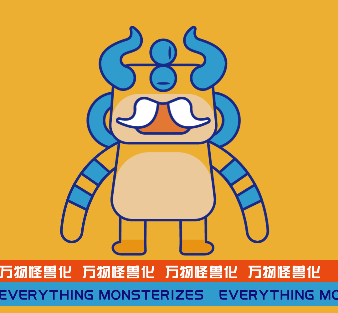 脑洞｜万物怪兽化第二期（图ZMzg0MTk3OTky） - 创作习作 - 站酷设计师贺阿云原创素材 - 站酷ZCOOL