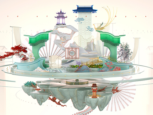 2024作品集 | 下